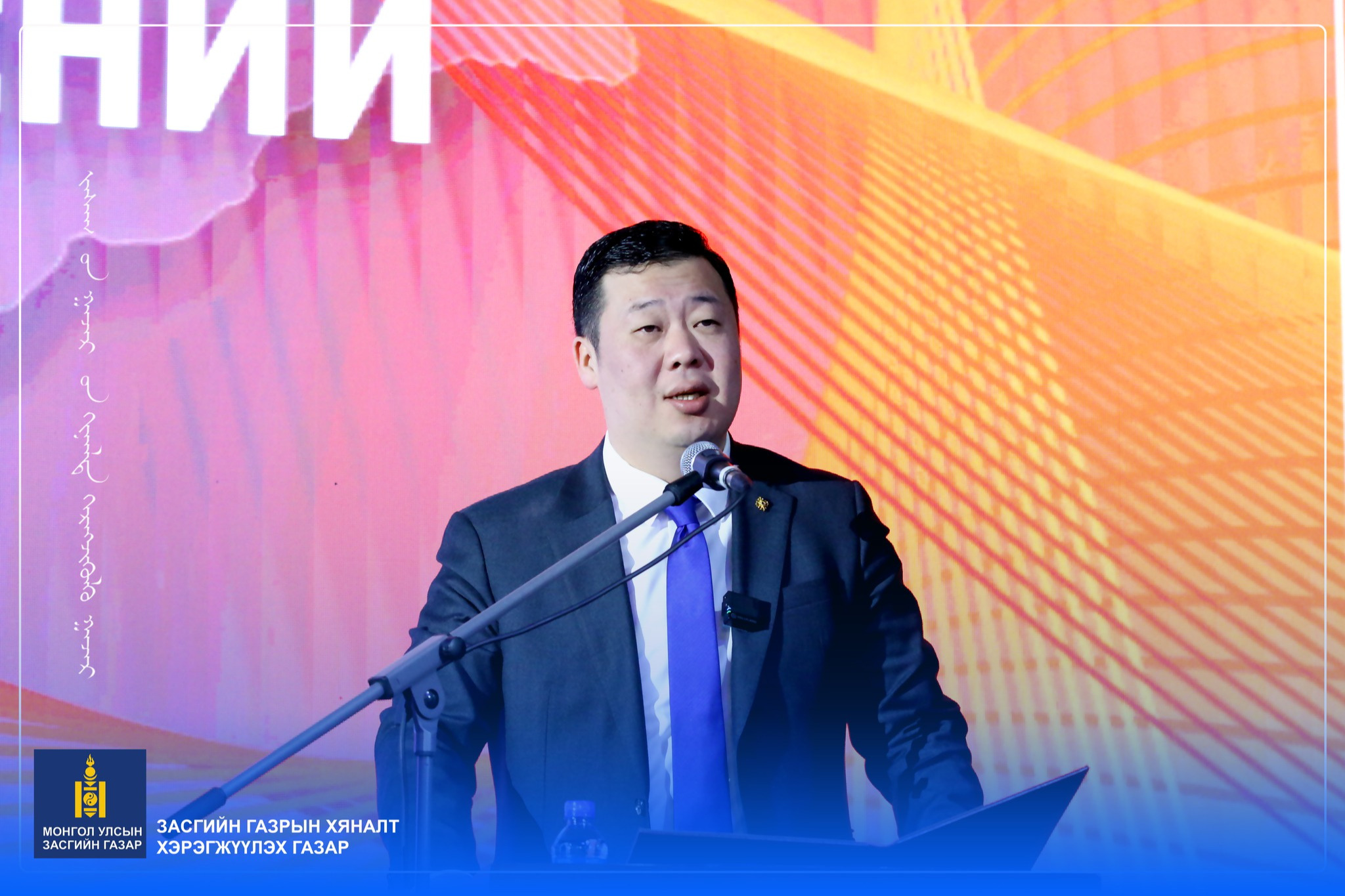 Э.Одбаяр: Монгол төрийн бодлого, шийдвэрүүд судалгаанд үндэслэж гарах ёстой.